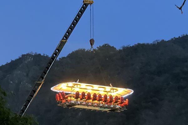 Sky Dining